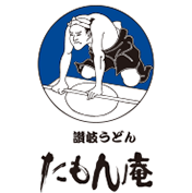 たもん庵　宅配メニュー　原材料情報